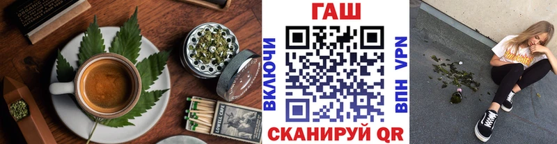 Cannafood конопля  это какой сайт  Балей 
