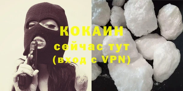 прущая мука Билибино