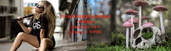 COCAINE Балабаново