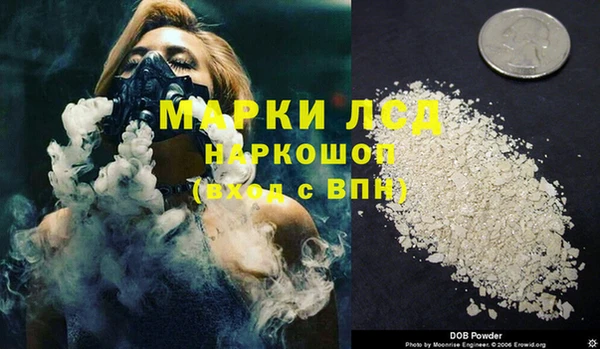 прущая мука Билибино