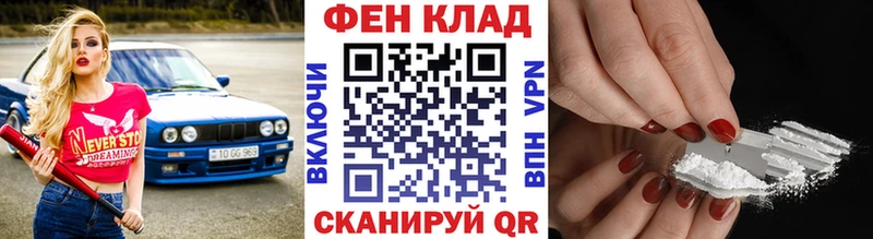 МЕТАМФЕТАМИН витя  Балей 