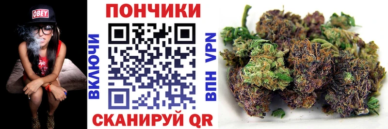 Каннабис MAZAR  Балей 